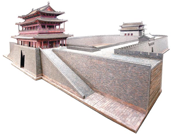 Saving Beijing's ancient landmarks