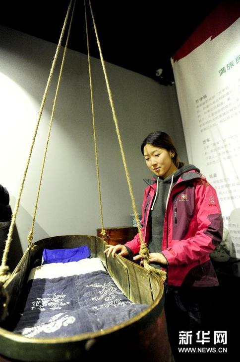 Shenyang Shengjing Manchu Culture Museum opens for free