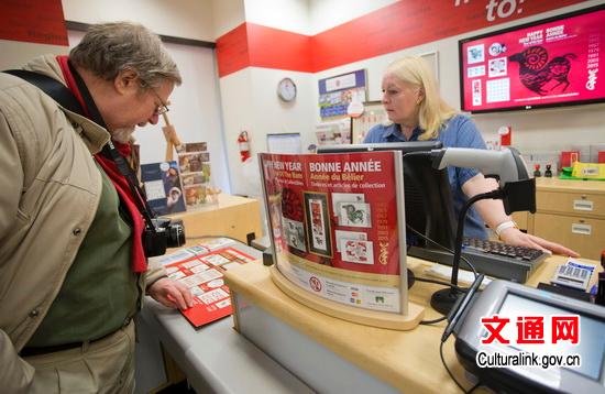 Canada issues <EM>Year of the Ram</EM> Stamps, launching Happy Chinese New Year in Toronto