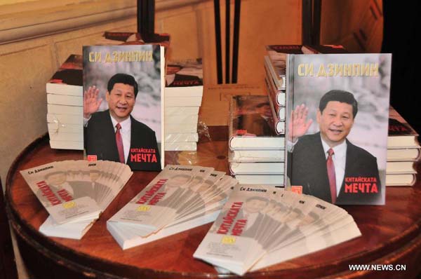 Xi's book on Chinese Dream published in Bulgaria