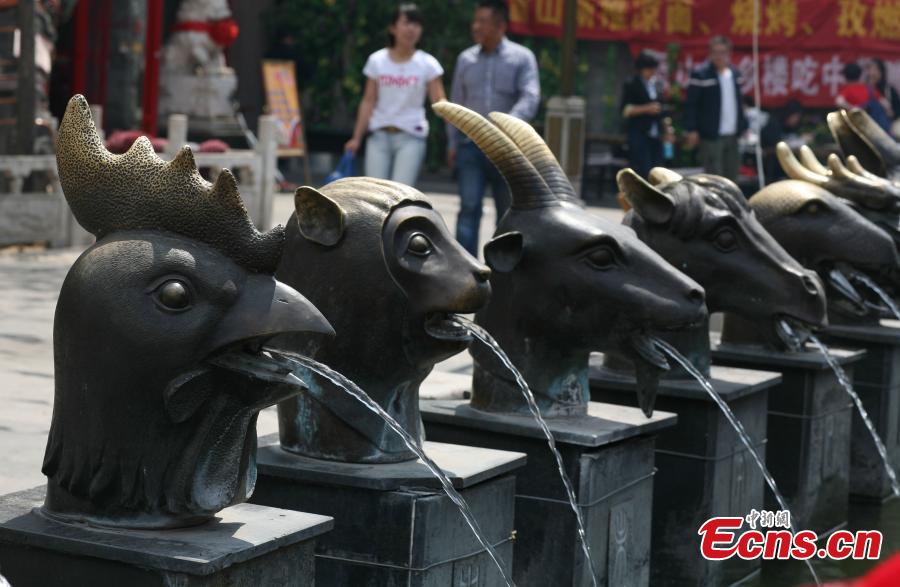 Replicas of looted Yuanmingyuan animal heads pop up