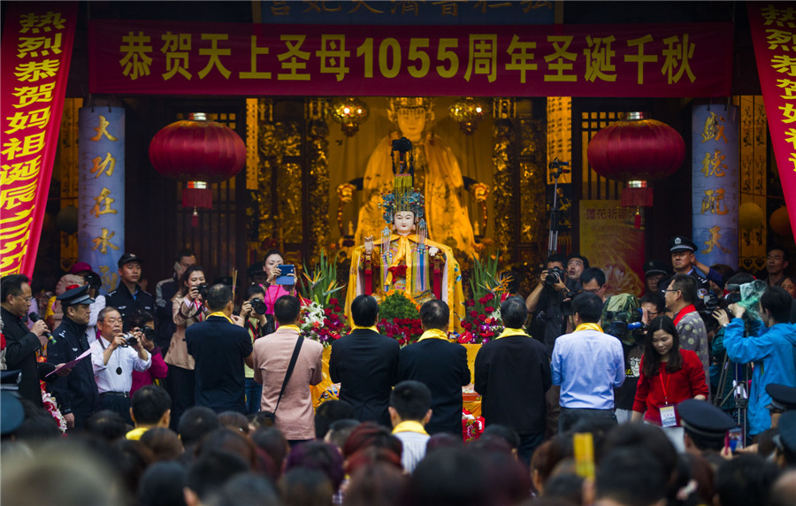 Temple fair of Goddess Mazu opens in Nanjing