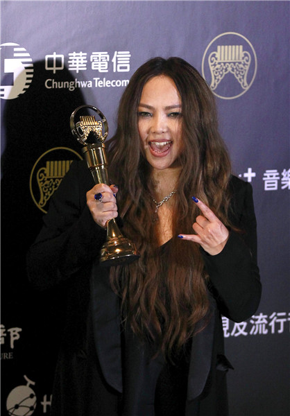 The 26th Golden Melody Awards in Taipei