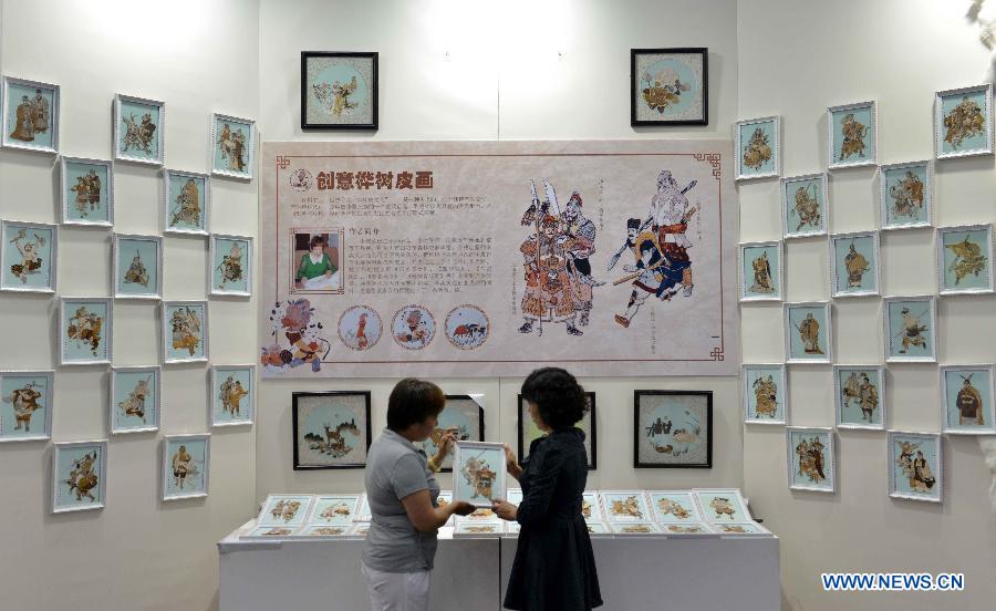 1st Prairie Cultural and Creative Industry Exhibition kicks off in Hohhot