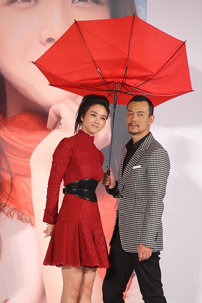 China awaits remake of <EM>Only You</EM>