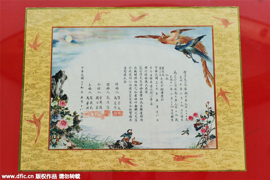 Nanjing displays ancient marriage, divorce certificates