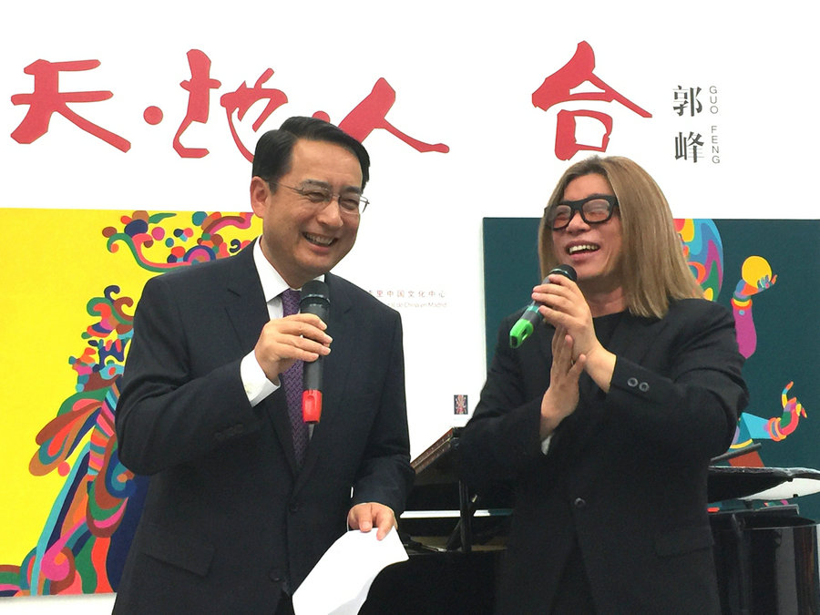 Chinese music star shines his art exhibition in Madrid