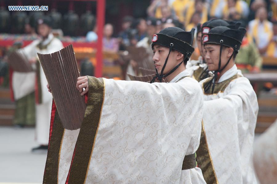 2,566th anniversary of Confucius' birthday marked in Shandong