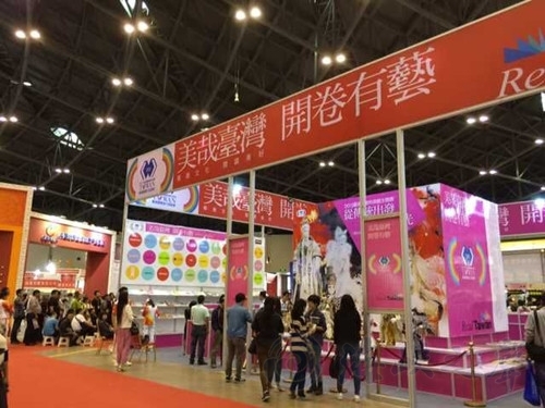 Hot trends from the 25th National Book Expo in Taiyuan