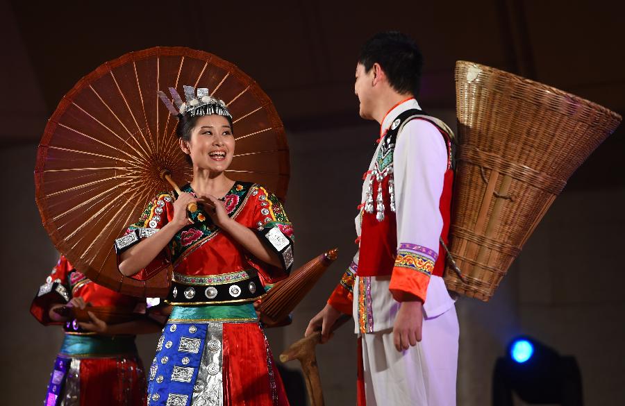 The 4th ethnic groups opera show kicks off in Beijing