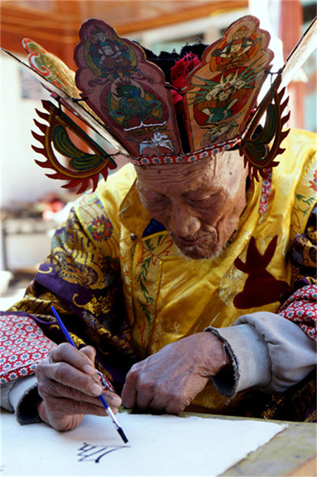 Preserving Dongba papermaking with a family in Shangri-La