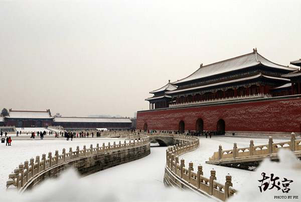 Palace Museum gives trash collectors free access