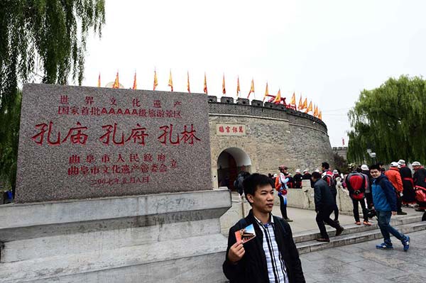 Confucius cemetery mapped for better management