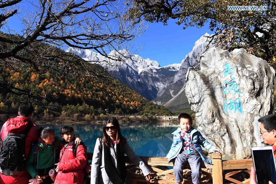 Charming scenery of Yulong Snow Mountain in winter