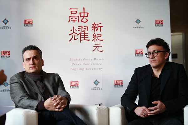 Marvel directors make major studio foray in Chinese mainland