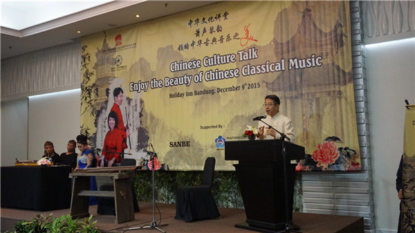 Chinese Culture Talk in Indonesia strikes a chord