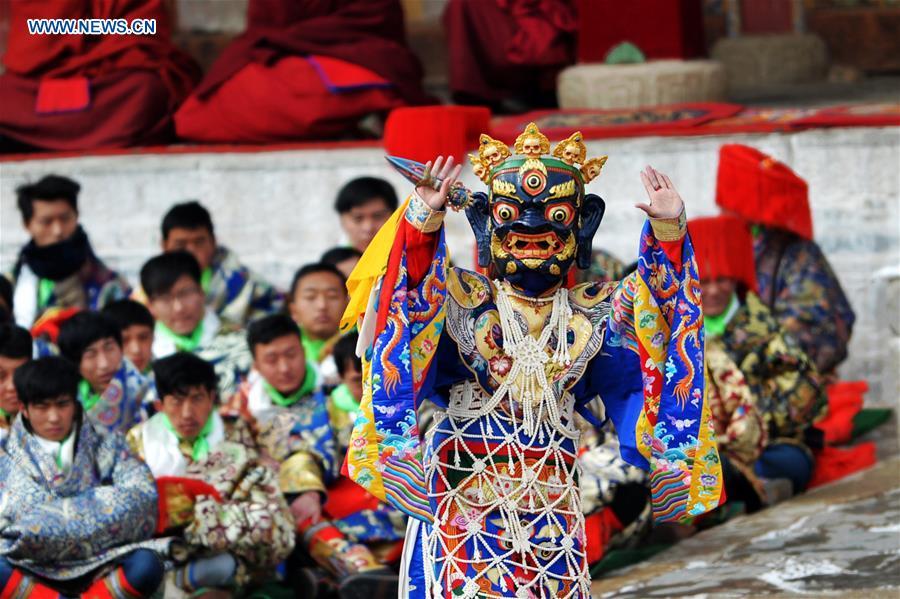 Religious dance performed in NW China