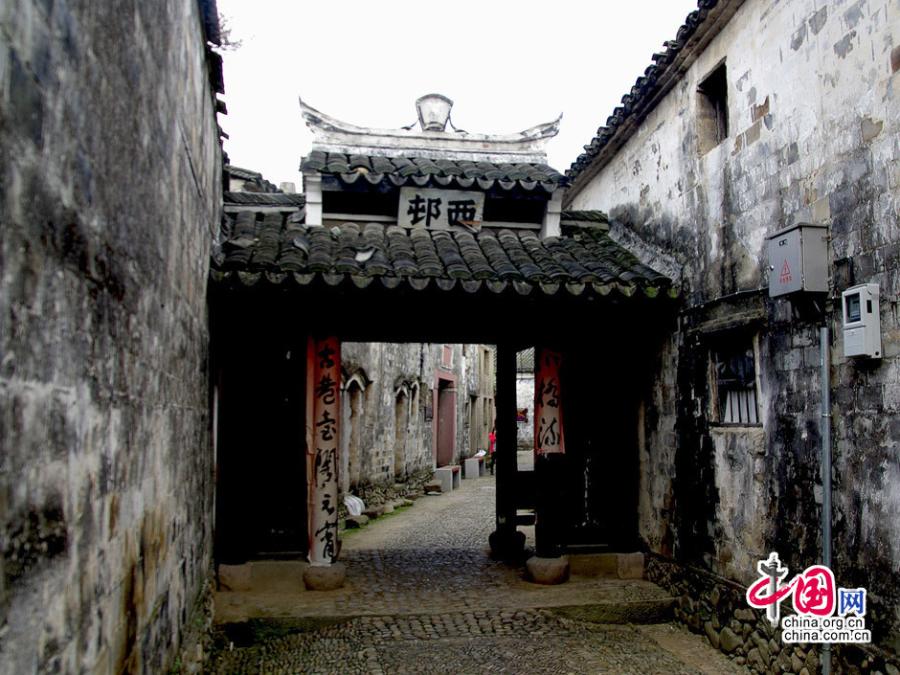 A visit into history - Qiantong ancient town