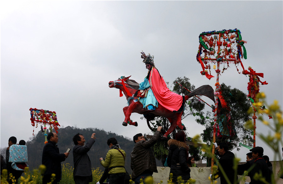 Ceremony held to welcome 'Wang Gong' in SW China