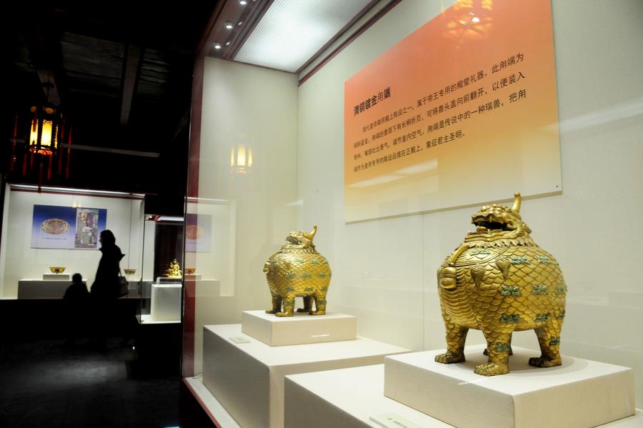 Royal ware of Qing Dynasty displayed at Shenyang Palace Museum