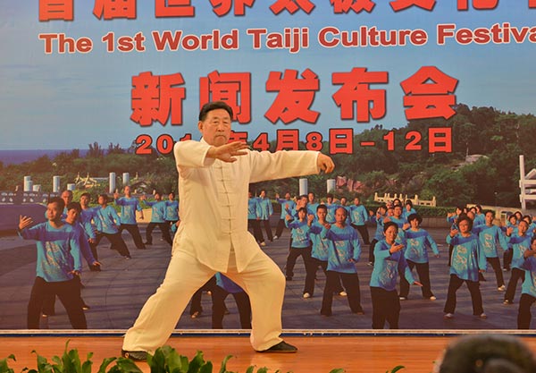 Tai chi masters to convene in April