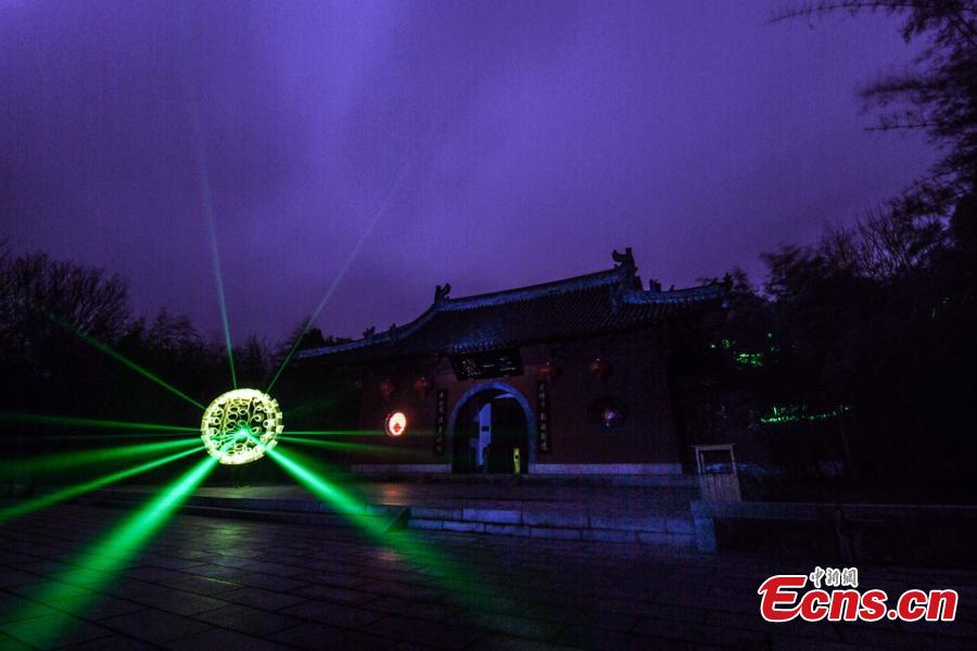 Light graffiti showcases birthplace of Taoism