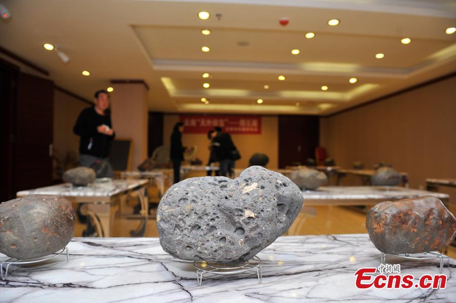 Meteorite looks like map of China