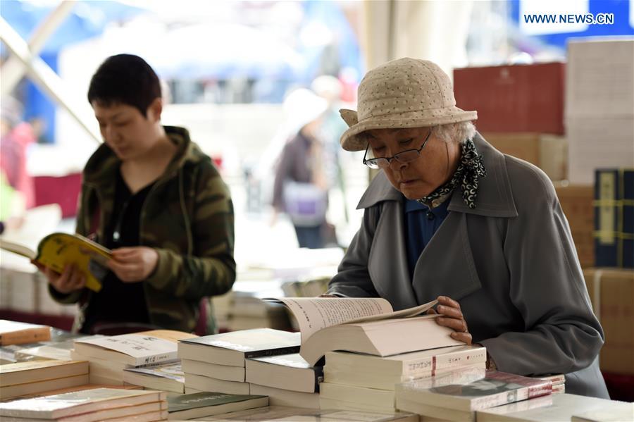 2016 Beijing Book Fair opens in Chaoyang Park