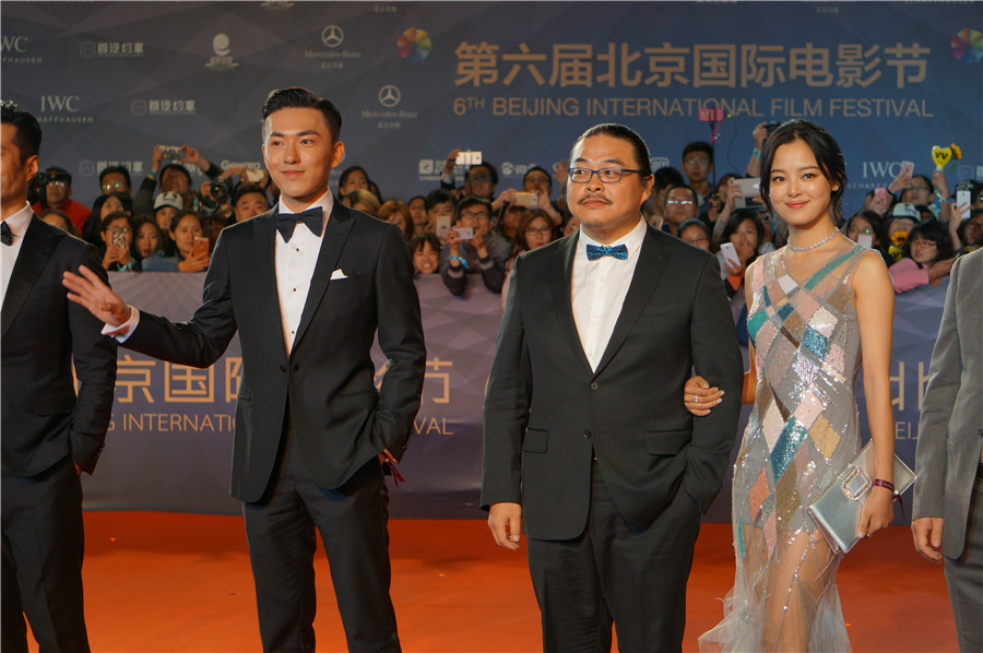 Stars gather at the 6th Beijing International Film Festival