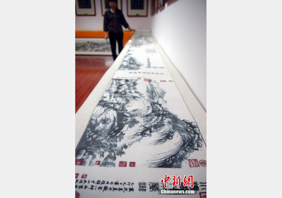 Embroidery on Chinese art paper: Innovation on traditional craft