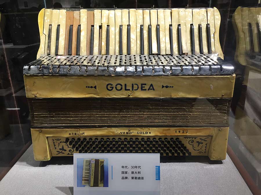 Accordion museum born of man's love for its music