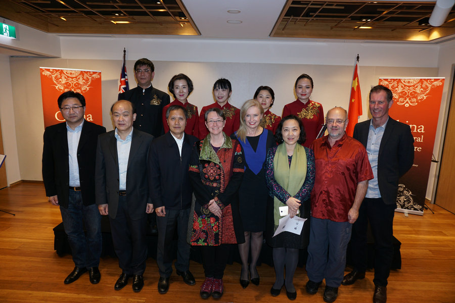 Chinese folk music shines in Sydney