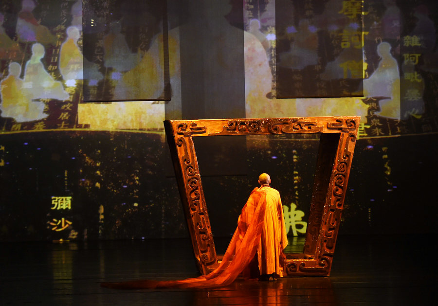 Dance opera 'Faxian' shines in Beijing