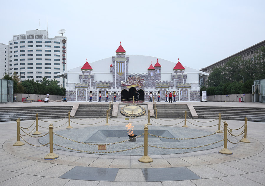 Anderson's Magic Land opens at China Millennium Monument