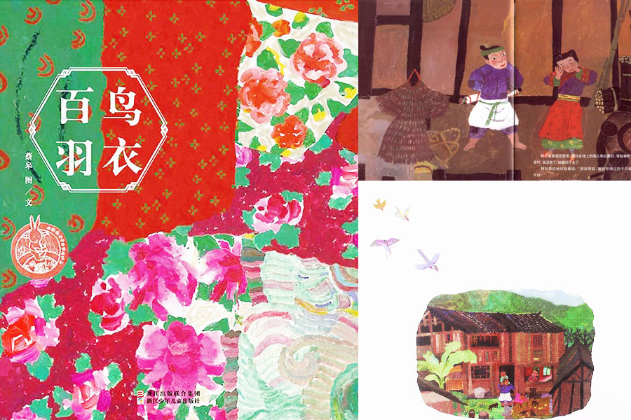 Made in China: 10 picture books you can't miss