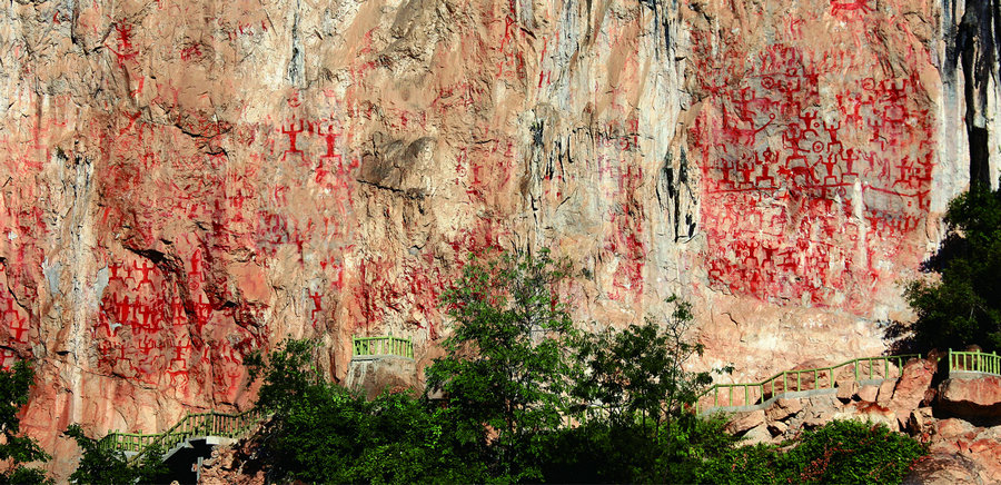 Zuojiang Huashan rock painting named a world heritage