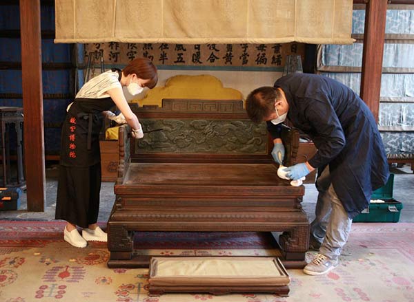 Major imperial house in Forbidden City under renovation