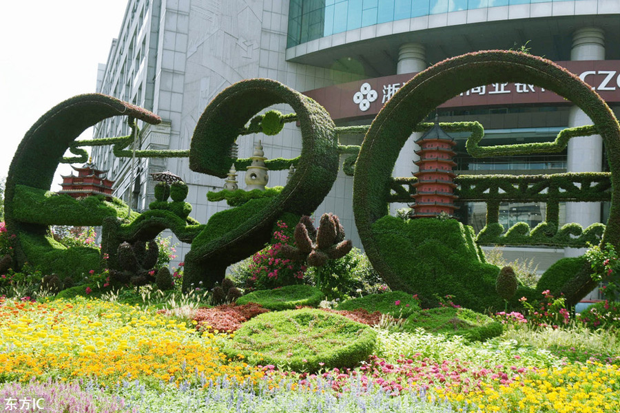 Artistic G20 logos welcome Hangzhou summit