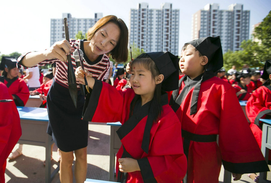 Chinese pupils start new semester