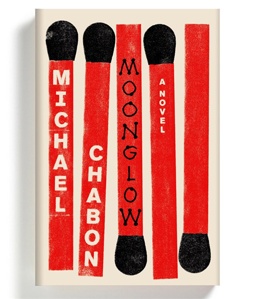 Michael Chabon's Moonglow fires on