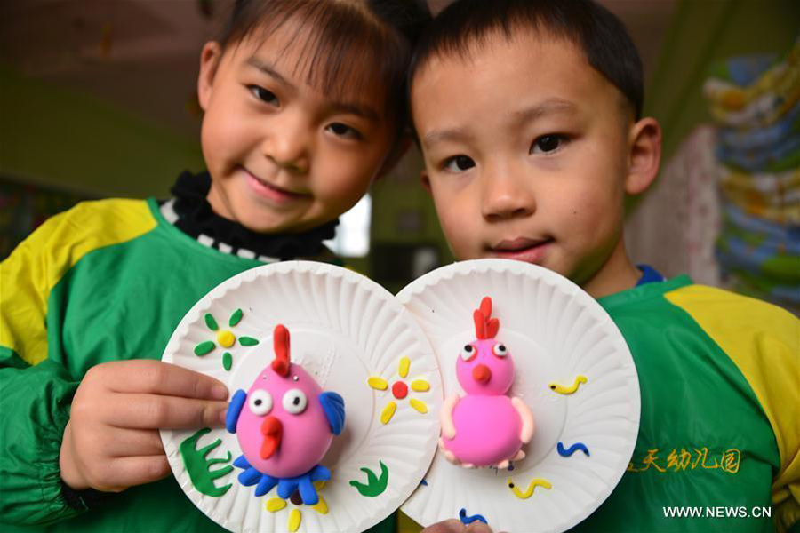 Chinese children celebrate Spring Festival in their own way