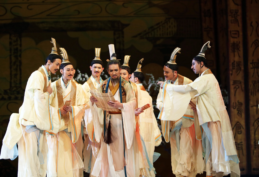 Chinese dance drama 'Confucius' performed in New York