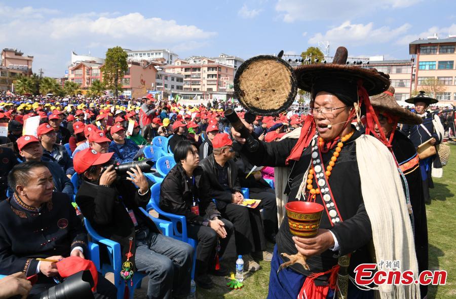 Yi people mark tiger festival in Yunnan