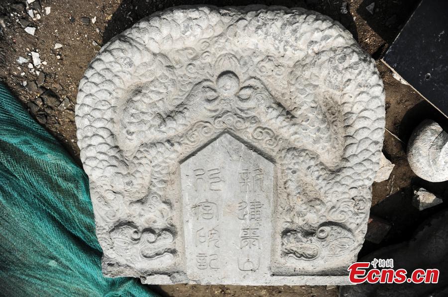 Ming Dynasty palace ruins found in Shandong