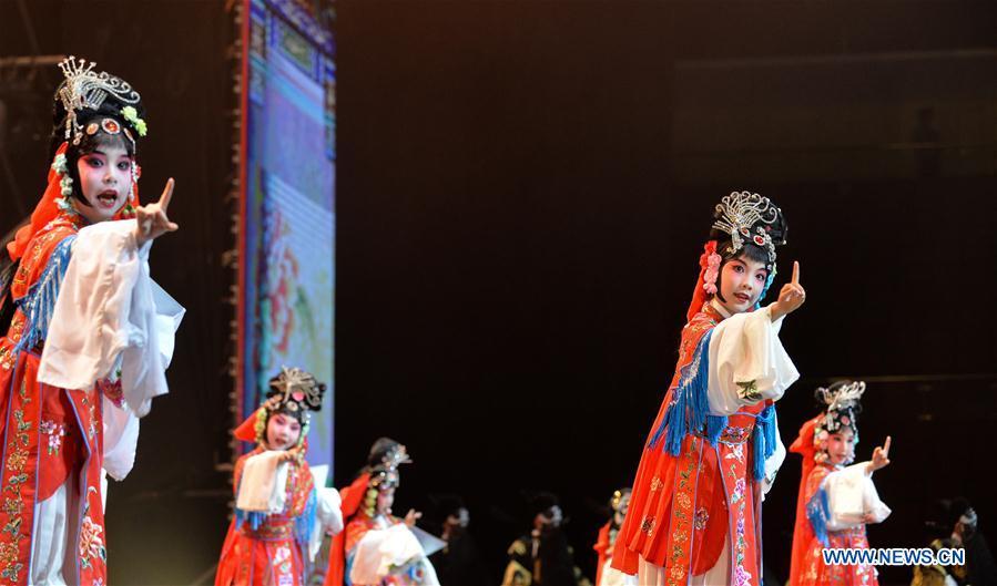 International Children's Day celebrated across China