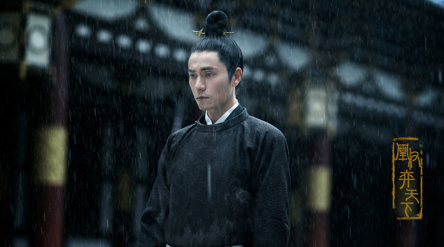 Stills of 'The Rise of Phoenixes' released