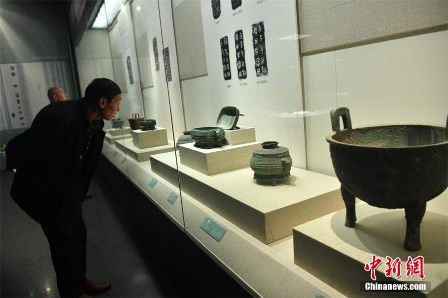 Ancient bronzewares displayed at Sanxingdui Museum