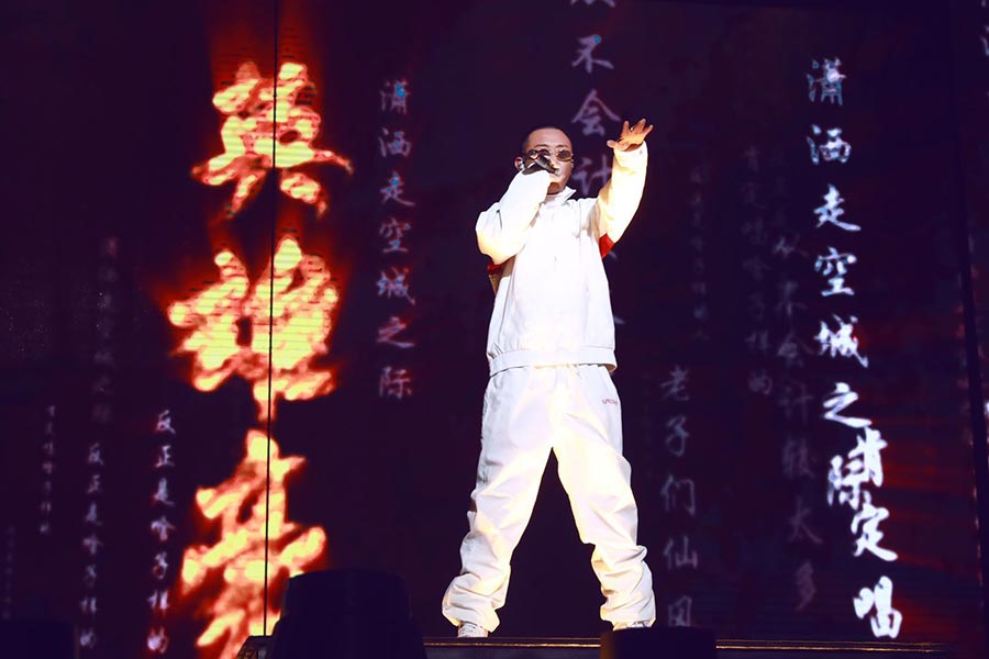 Chinese rappers to go on a countrywide tour