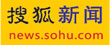 陳維亞：廣州亞運會開幕式與奧運世博大不同