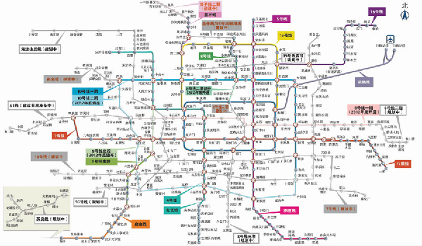 北京新地鐵全圖出爐 今年年底將開通4條地鐵線(圖)